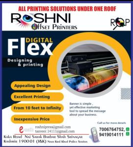 Digital Printing