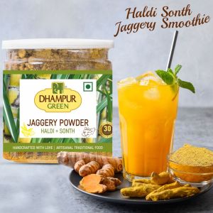 Dhampur Green Turmeric & Ginger Jaggery Powder, 300G