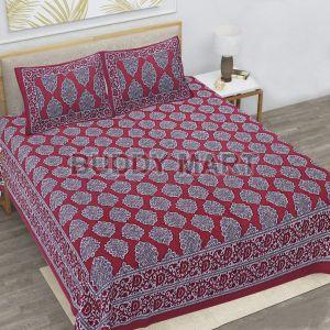 Chitrakala Printed Double Bedsheet