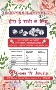 lab grown diamonds