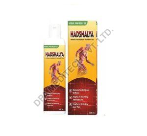 Hadhsalya Balm