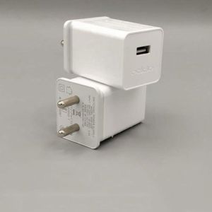 White Oppo Charger Adapter