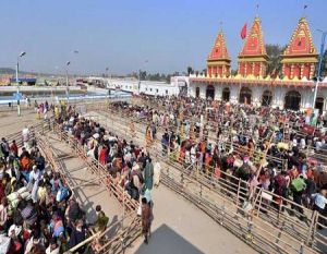 gangasagar mela religious event organiser