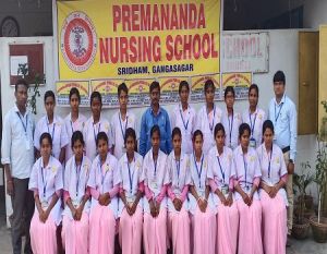 Premananda Nursing School