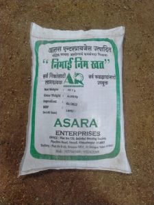 Neem Seed Fertilizer