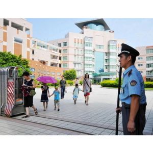 School Security Guard Service