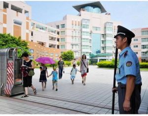 School Security Guard Service