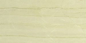 Katni Marble