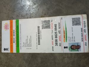 Aadhar Card Printing Service