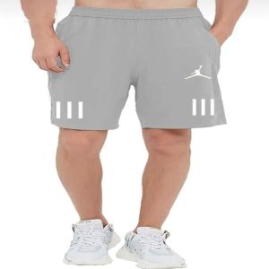 NS Shorts