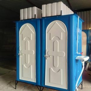 frp portable toilet