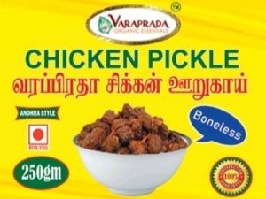 Chicken Pickle