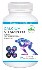 BBC Calcium Vitamin D3 Tablet