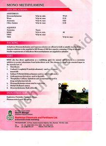 Liquid Monomethylamine 40%
