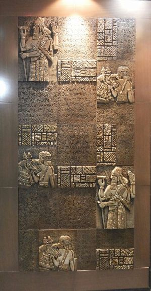 Designer Stone Wall Tile