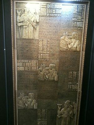 Designer Stone Wall Tile