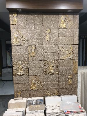Designer Stone Wall Tile
