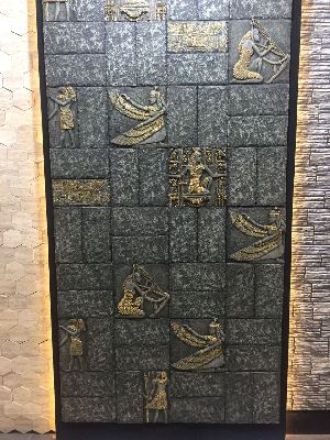 Designer Stone Wall Tile