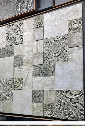 Designer Stone Wall Tile