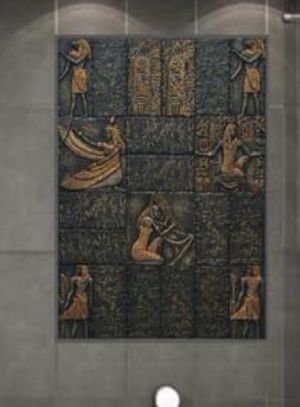 Designer Stone Wall Tile