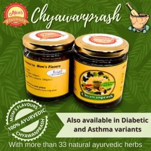 Ayurvedic Asthma Variant Chyawanprash