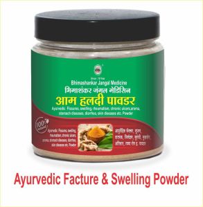 Aam Haladi Powder