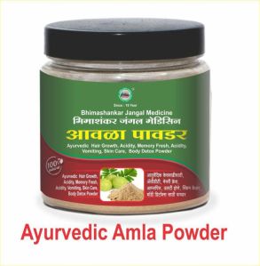 Amla Powder