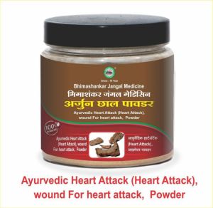 Arjun Chhal Powder