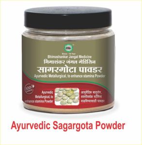 Ayurvedic Sagargota Power