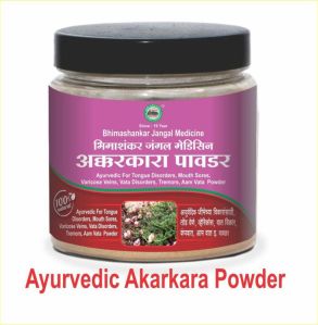 Ayurvedic Akarkara Powder