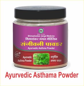 Ayurvedic Sanjeevani Asthama Powder