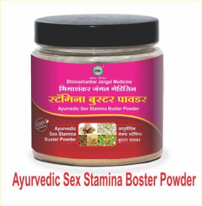 Ayurvedic sex Stamina Growth Powder