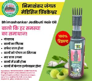 Bhimashnkar Jadibuti Hair Oil