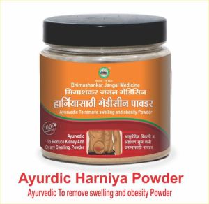 Hernia Ayurvedic Medicine Powder