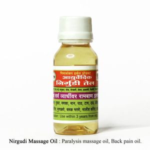 Nirgudi Ayurvedic Pain Relief Oil