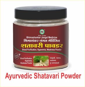 Organic Shatavari Powder