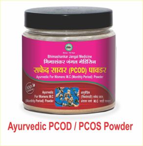 Safed Sayar PCOD/PCOS Powder