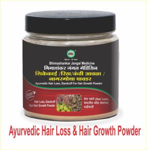 Ayurvedic Shikakai Reetha Amla Nagarmotha Powder