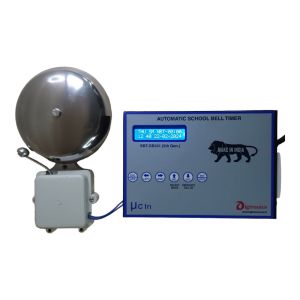 9-inch Gong Bell School Bell Timer