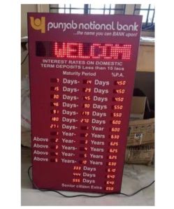 30 Inch X 48 Inch PNB Bank Interest Rate Display Board
