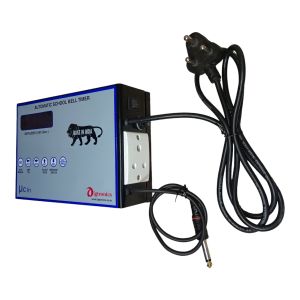 Amplifier, Horn and Wall Speaker School Bell Timer