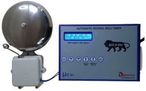 6-inch Gong Bell School Bell Timer