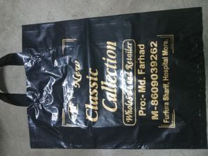 Lup handle carry bags