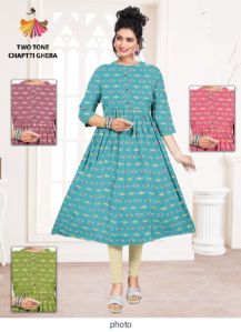 Umbrella kurti