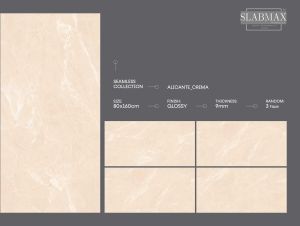 Alicante Crema Glossy Finish Seamless Collection Vitrified Tiles