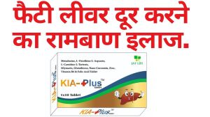 KIA-Plus Tablets