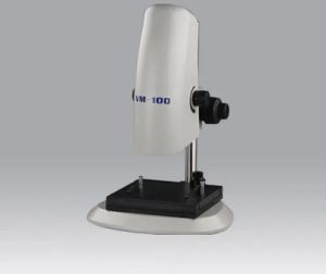 Monozoom E Digital Biological Microscope