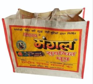 Promotional Dhoop Batti Non Woven Bag