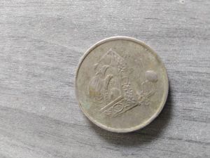 antique silver coin