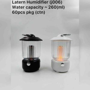 Lantern diffuser